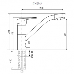 Смеситель ULGRAN U-010 в Чебаркуле - chebarkul.mebel24.online | фото 2