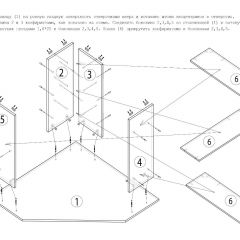 Стол письменный СП-2 (угловой) дуб грей в Чебаркуле - chebarkul.mebel24.online | фото 5