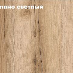 КВАДРО Спальный гарнитур (модульный) в Чебаркуле - chebarkul.mebel24.online | фото 3