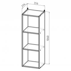 Стеллаж 3 секции (белый) в Чебаркуле - chebarkul.mebel24.online | фото 2