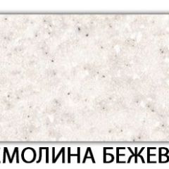 Стол-бабочка Паук пластик Риголетто светлый в Чебаркуле - chebarkul.mebel24.online | фото 37