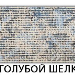 Стол-бабочка Паук пластик травертин Риголетто светлый в Чебаркуле - chebarkul.mebel24.online | фото 13