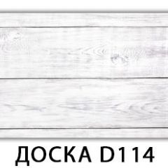 Стол Бриз с фотопечатью Орхидея R041 в Чебаркуле - chebarkul.mebel24.online | фото