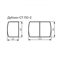 Стол Дублин-СТ ПО-2 Стекло+ЛДСП раскладной 800*600 (1200) в Чебаркуле - chebarkul.mebel24.online | фото 3