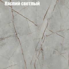 Стол журнальный Матрешка в Чебаркуле - chebarkul.mebel24.online | фото 10