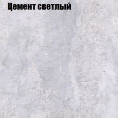 Стол журнальный Матрешка в Чебаркуле - chebarkul.mebel24.online | фото 12