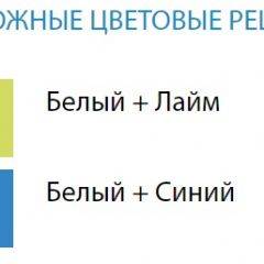 Стол компьютерный №6 (Матрица) в Чебаркуле - chebarkul.mebel24.online | фото 2