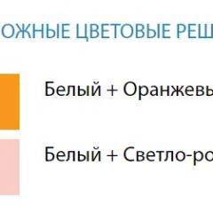 Стол компьютерный №7 (Матрица) в Чебаркуле - chebarkul.mebel24.online | фото 2