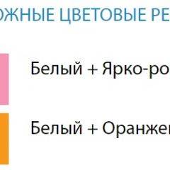 Стол компьютерный №9 (Матрица) в Чебаркуле - chebarkul.mebel24.online | фото 2