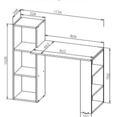 Стол компьютерный СТК 1 (Белый) в Чебаркуле - chebarkul.mebel24.online | фото 3