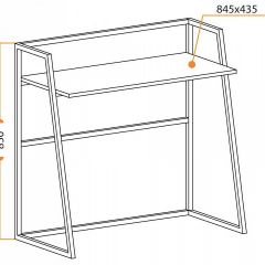 Стол компьютерный WD-11 в Чебаркуле - chebarkul.mebel24.online | фото 7