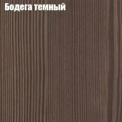 Стол круглый СИЭТЛ D900 (не раздвижной) в Чебаркуле - chebarkul.mebel24.online | фото 2