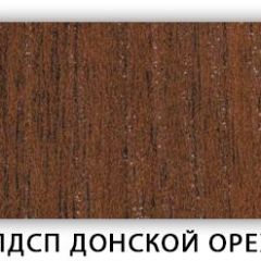 Стол кухонный Бриз лдсп ЛДСП Донской орех в Чебаркуле - chebarkul.mebel24.online | фото