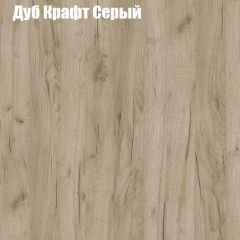 Стол ломберный ЛДСП раскладной с ящиком (ЛДСП 1 кат.) в Чебаркуле - chebarkul.mebel24.online | фото 9