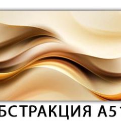 Стол раздвижной-бабочка Бриз с фотопечатью Лайм R156 в Чебаркуле - chebarkul.mebel24.online | фото