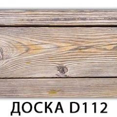 Стол раздвижной Бриз К-2 Доска D112 в Чебаркуле - chebarkul.mebel24.online | фото 12