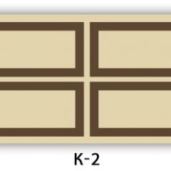 Стол раздвижной Бриз К-2 K-2 в Чебаркуле - chebarkul.mebel24.online | фото 7