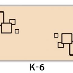 Стол раздвижной Бриз кофе K-1 в Чебаркуле - chebarkul.mebel24.online | фото 9