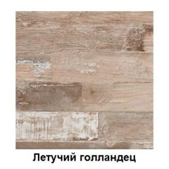 Столешница 1000*h38*600 в Чебаркуле - chebarkul.mebel24.online | фото 4