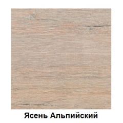 Столешница 1000*h38*600 в Чебаркуле - chebarkul.mebel24.online | фото 3