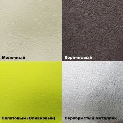 Стул №12 Валенсия с прострочкой (кожзам) в Чебаркуле - chebarkul.mebel24.online | фото 7