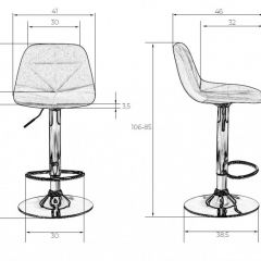 Стул барный DOBRIN DINA LM-2035 (бордовый) в Чебаркуле - chebarkul.mebel24.online | фото 3