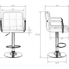 Стул барный DOBRIN KRUGER ARM LM-5011 (черный) в Чебаркуле - chebarkul.mebel24.online | фото 2