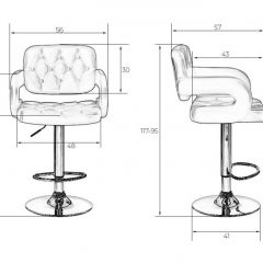 Стул барный DOBRIN TIESTO LM-3460 (красный) в Чебаркуле - chebarkul.mebel24.online | фото 3