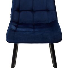 Стул CHIC BLUVEL-86 NAVY BLUE / черный каркас М-City в Чебаркуле - chebarkul.mebel24.online | фото 4