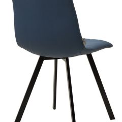 Стул CHILLI-Q SQUARE Oracul 795 Синий, экокожа PU / черный каркас, М-City в Чебаркуле - chebarkul.mebel24.online | фото 2