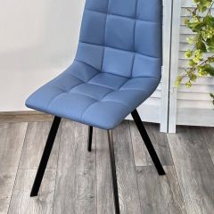 Стул CHILLI-Q SQUARE Oracul 795 Синий, экокожа PU / черный каркас, М-City в Чебаркуле - chebarkul.mebel24.online | фото 4