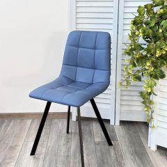 Стул CHILLI-Q SQUARE Oracul 795 Синий, экокожа PU / черный каркас, М-City в Чебаркуле - chebarkul.mebel24.online | фото 6