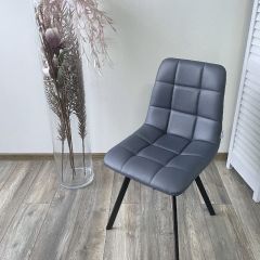 Стул CHILLI SQUARE HK017-09 серо-черничный, PU/ черный каркас М-City в Чебаркуле - chebarkul.mebel24.online | фото 7