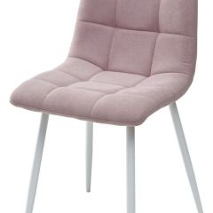Стул CHILLI UF860-04B сиреневый, ткань/ белый каркас М-City в Чебаркуле - chebarkul.mebel24.online | фото