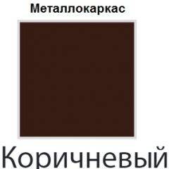 Стул Есей Лайт (Винилкожа: Аntik, Cotton) 4 шт. в Чебаркуле - chebarkul.mebel24.online | фото 8