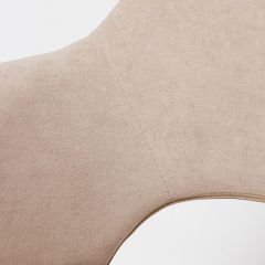 Стул К-14 бежевый/черный в Чебаркуле - chebarkul.mebel24.online | фото 3