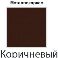 Стул Сан Поло СБ 12 (Винилкожа: Аntik, Cotton) в Чебаркуле - chebarkul.mebel24.online | фото 4