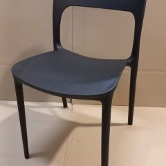 Стул SC 130 пластик в Чебаркуле - chebarkul.mebel24.online | фото 6