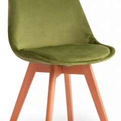 Стул Secret De Maison Tulip Soft (mod. 74) в Чебаркуле - chebarkul.mebel24.online | фото