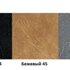 Стул Вест А1.15-03 (Стандарт) хром/кожзам (4 шт.) в Чебаркуле - chebarkul.mebel24.online | фото 2