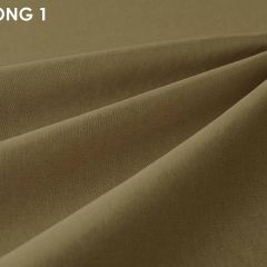 Стул Vesta 5 (ткань STRONG) в Чебаркуле - chebarkul.mebel24.online | фото 3