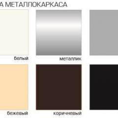 Стул Винчи СИ 42 (Велюр) 4 шт. в Чебаркуле - chebarkul.mebel24.online | фото 2