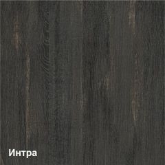 Трувор гостиная (модульная) в Чебаркуле - chebarkul.mebel24.online | фото 3