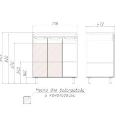 Тумба под умывальник Andrea 75 3D без ящика Домино (D37004T) в Чебаркуле - chebarkul.mebel24.online | фото 2