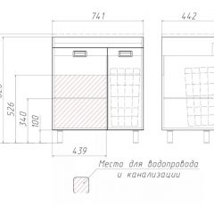 Тумба под умывальник Elen 75 Cube без ящика и корзиной для белья Домино (DC5003T) в Чебаркуле - chebarkul.mebel24.online | фото 3