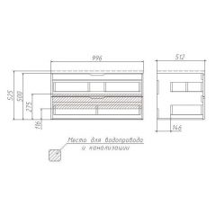 Тумба подвесная под умывальник Stella 100 3D В2 Домино (D37014T) в Чебаркуле - chebarkul.mebel24.online | фото 3