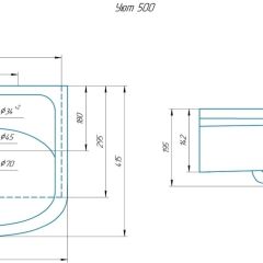 Умывальник мебельный "Уют 50" в Чебаркуле - chebarkul.mebel24.online | фото 2