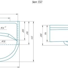 Умывальник мебельный "Уют 55" в Чебаркуле - chebarkul.mebel24.online | фото 2