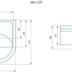 Умывальник мебельный Уют 60 в Чебаркуле - chebarkul.mebel24.online | фото 2