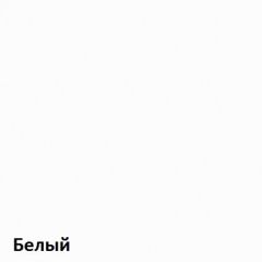 Вуди Надстройка на стол 13.161 в Чебаркуле - chebarkul.mebel24.online | фото 2